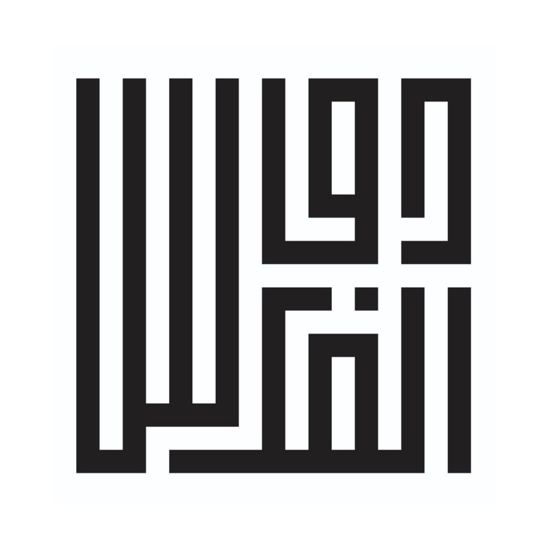 Al-Firdous logo.
